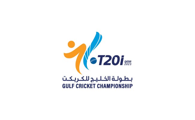 GULF T20I Championship 2023